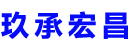 桐乡